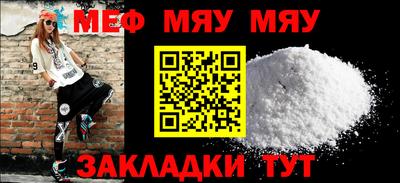 гидропоника Ирбит