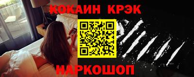 каннабис Изобильный