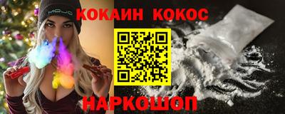 каннабис Изобильный