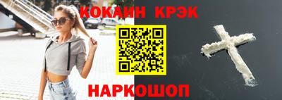 гидропоника Ирбит