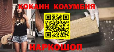 трава Ипатово
