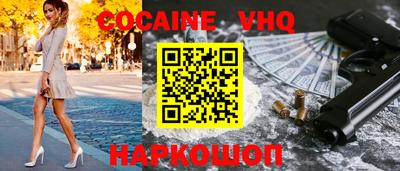 гидропоника Ирбит