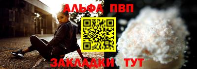 каннабис Изобильный