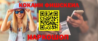 гидропоника Ирбит