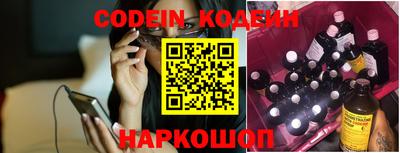 каннабис Изобильный