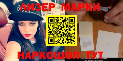 каннабис Изобильный