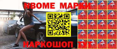 трава Ипатово