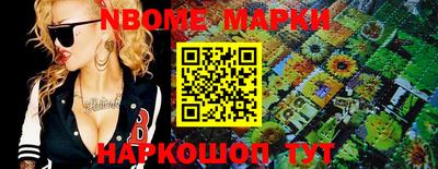 гидропоника Ирбит