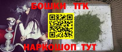 гидропоника Ирбит