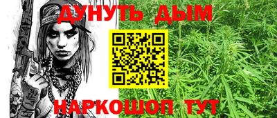 гидропоника Ирбит
