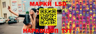 каннабис Изобильный