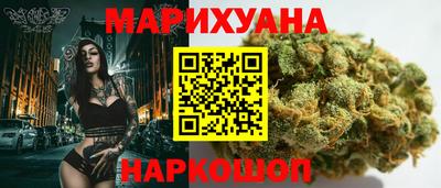 каннабис Изобильный