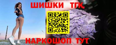 каннабис Изобильный