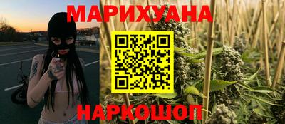 каннабис Изобильный