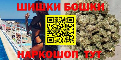 гидропоника Ирбит