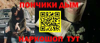 каннабис Изобильный