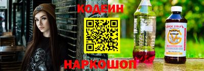 гидропоника Ирбит