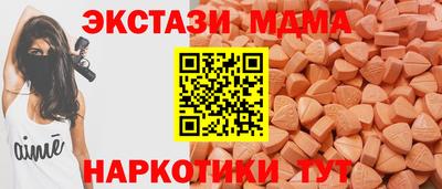 каннабис Изобильный