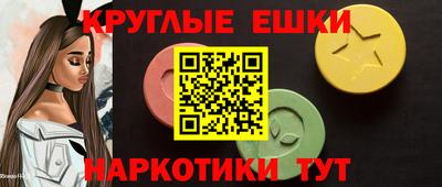 каннабис Изобильный