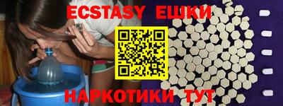 гидропоника Ирбит