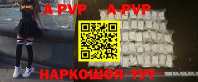 гидропоника Ирбит