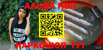 трава Ипатово
