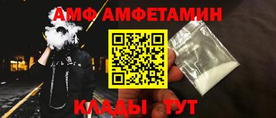 гидропоника Ирбит