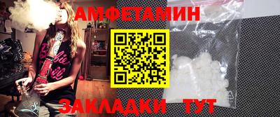 каннабис Изобильный