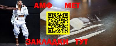 каннабис Изобильный