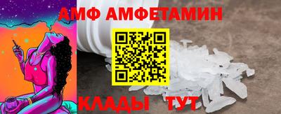 каннабис Изобильный