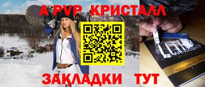 каннабис Изобильный