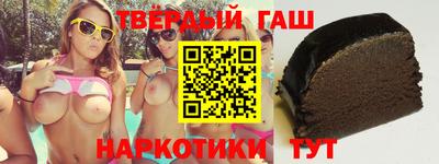 каннабис Изобильный