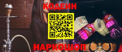 трава Ипатово