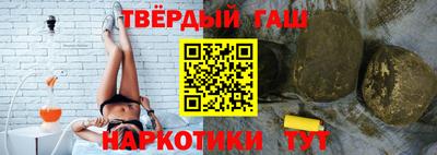 каннабис Изобильный