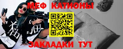 каннабис Изобильный