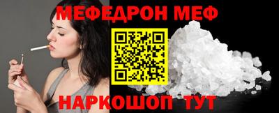 гидропоника Ирбит