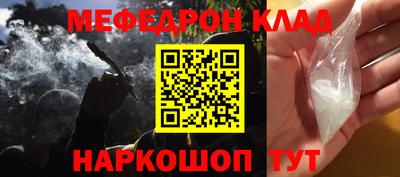 гидропоника Ирбит